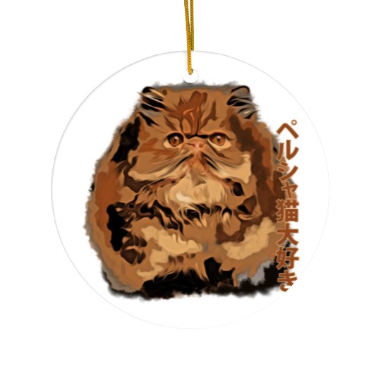 I Love persian cat Ceramic Ornaments