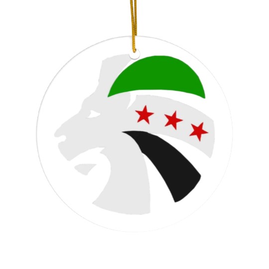 The Syrian Lion Ceramic Ornaments