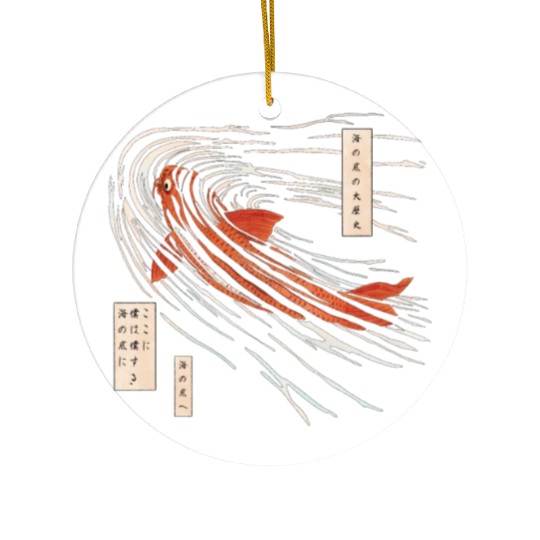 Koi fish on the seabed Ceramic Ornaments