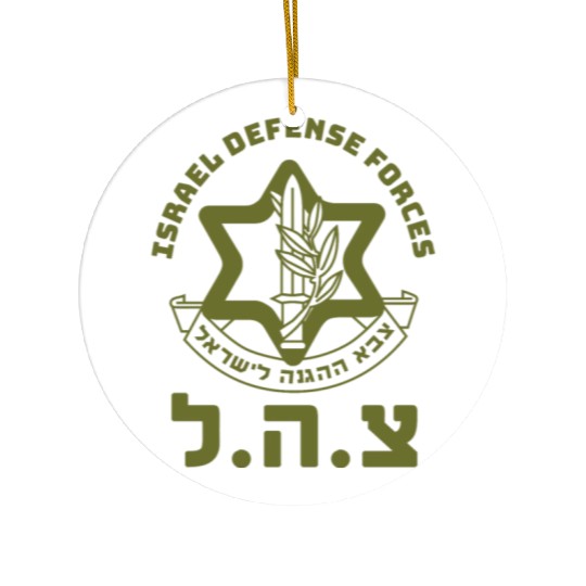 IDF Israel Defense Forces Hebrew Badge Mossad ISA Ceramic Ornaments