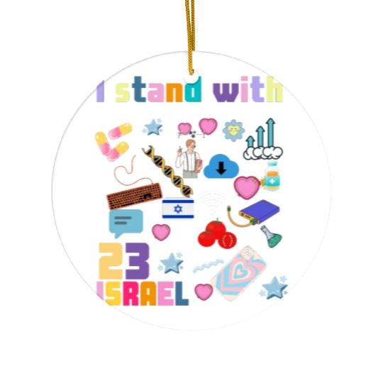 I stand with israel Ceramic Ornaments