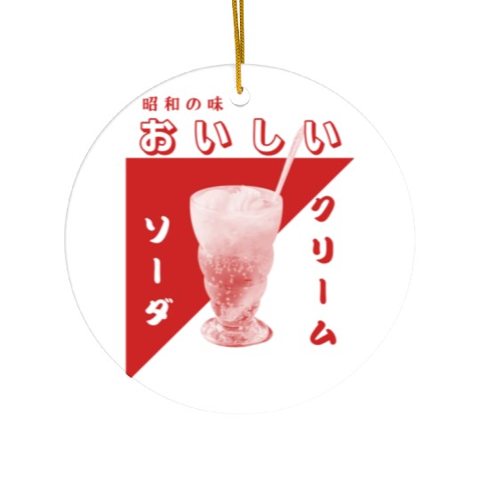 Japanese Retro Showa Cream Soda Ceramic Ornaments