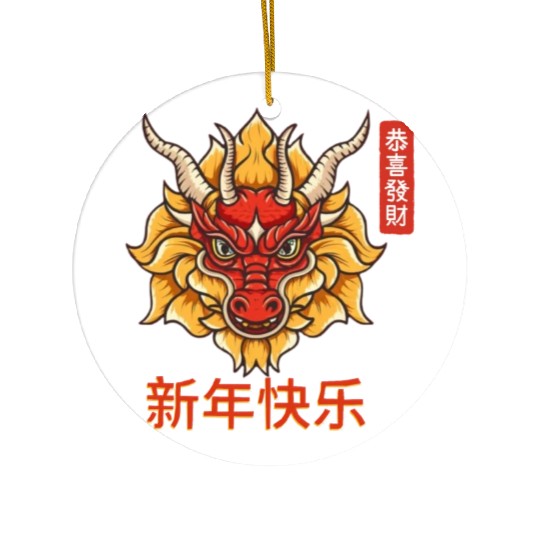 Chinese Dragon Ceramic Ornaments