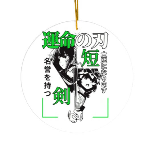 Sword Serenade: Chronicles of Destiny Ceramic Ornaments