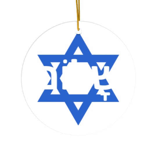 Peace In Hebrew - Israel/Palestine War Ceramic Ornaments