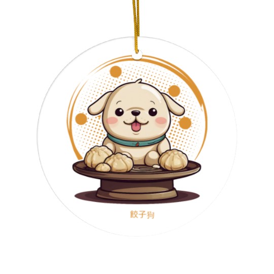 Dog serving dumpling Ceramic Ornaments