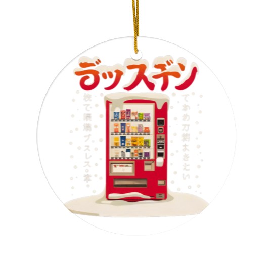 Japanese Retro Vintage Vending Machine in the Snow Ceramic Ornaments