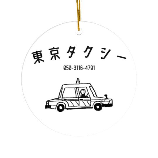 Tokyo Taxi Doodle Ceramic Ornaments