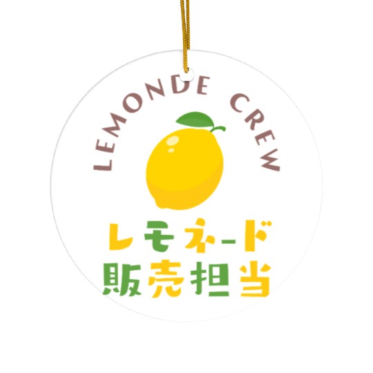 Lemonade Crew Kawaii Lemon Ceramic Ornaments
