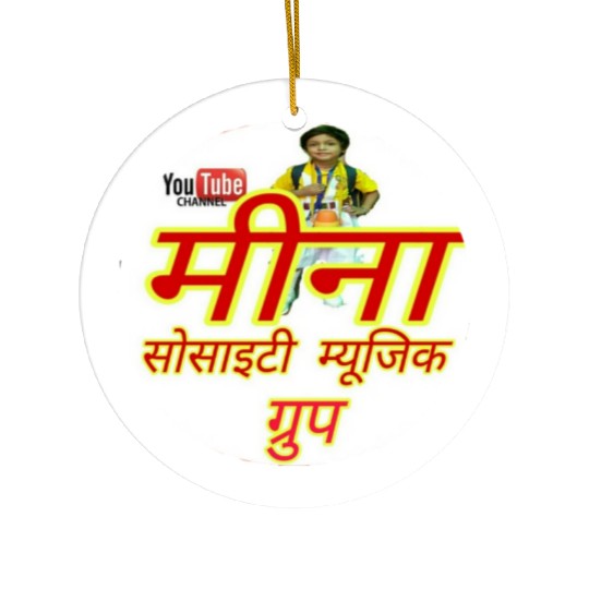 Meena society music group Ceramic Ornaments