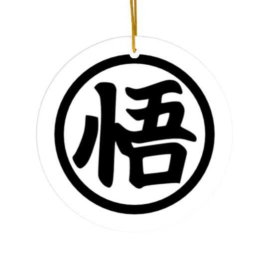 Goku Kanji Mug Ceramic Ornaments