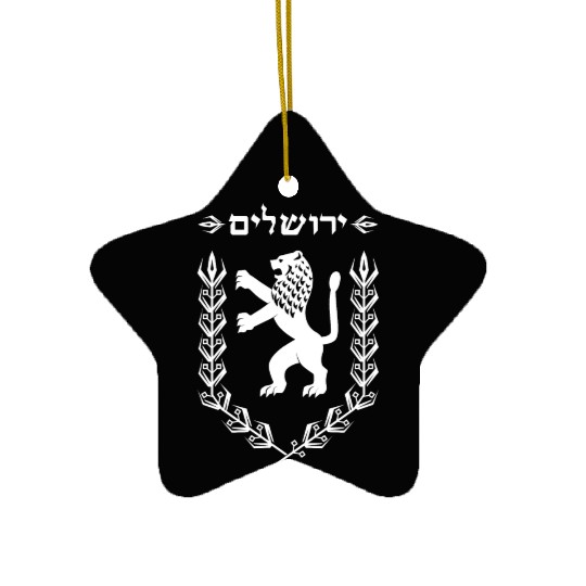 Lion Of Judah Jewish Pride Israel Flag Jerusalem Ceramic Ornaments