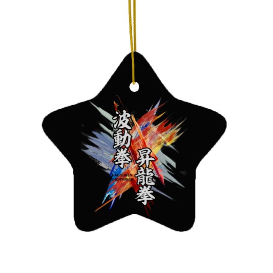 hadouken shoryuken kanji art street fighter Ceramic Ornaments