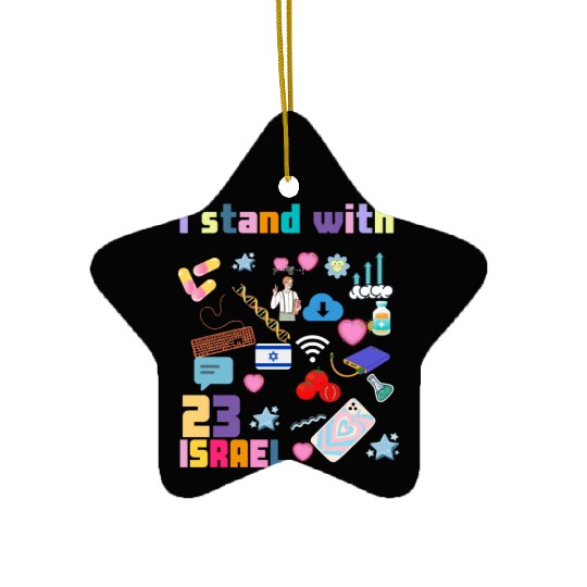 I stand with israel Ceramic Ornaments