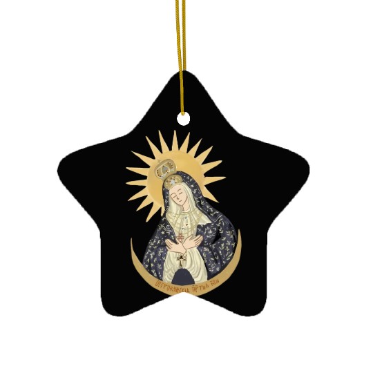 Mary of the Gate of Dawn Catholic Ceramic Ornaments