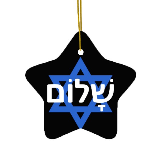 Peace In Hebrew - Israel/Palestine War Ceramic Ornaments