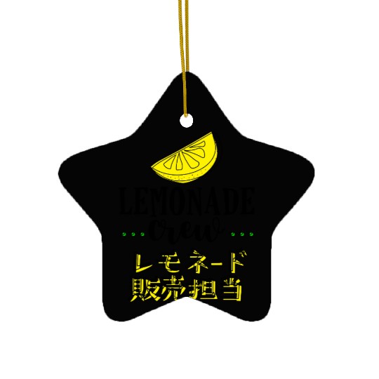 Lemonade Crew Retro Vintage Ceramic Ornaments