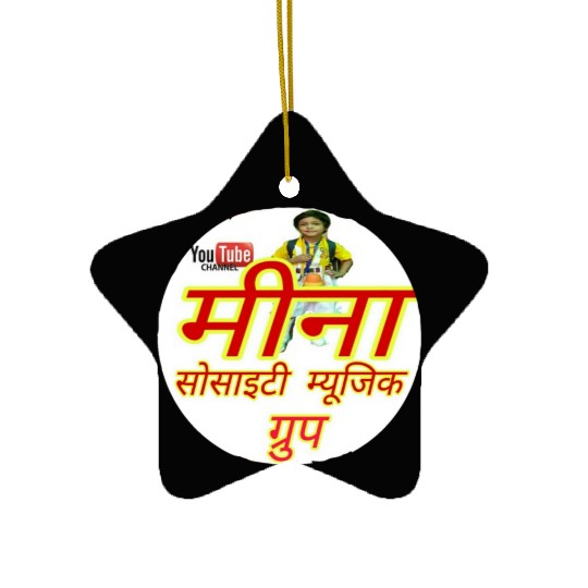 Meena society music group Ceramic Ornaments