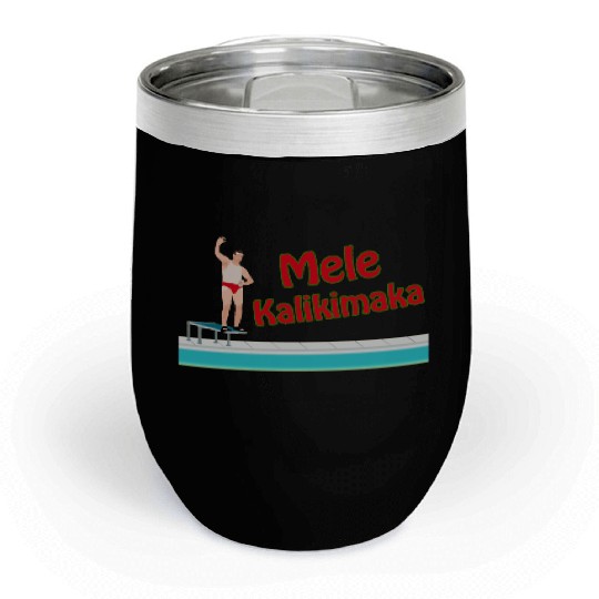 Christmas Vacation - Mele Kalikimaka Chill Wine Tumblers