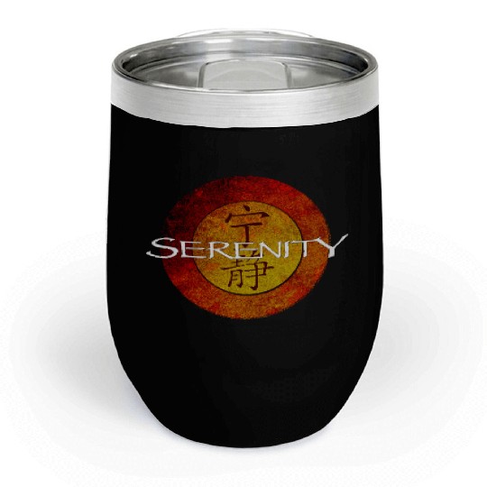 Firefly Serenity Shield Chill Wine Tumblers