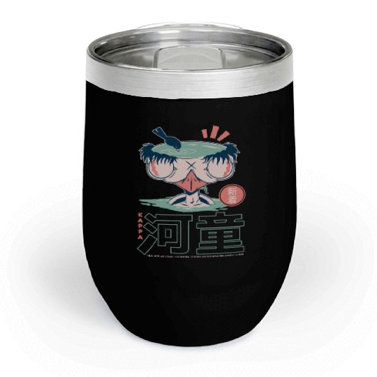 KAPPA Japanese YOKAI Chill Wine Tumblers