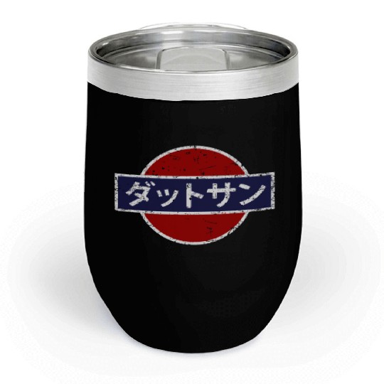 Datsun Vintage Japanese Car Chill Wine Tumblers