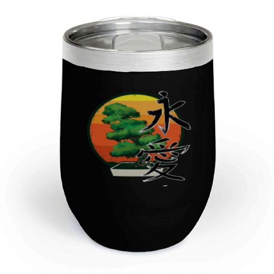 Dinosaur Velociraptor Raptor Prehistoric Dino Chill Wine Tumblers