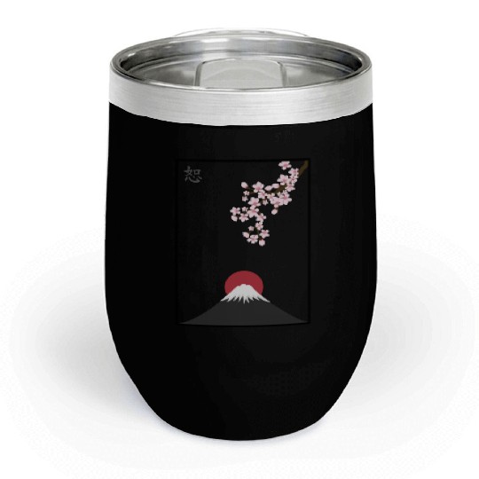Japanese Mount Fuji Chill Wine Tumblers Premium