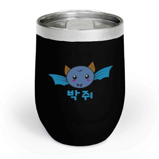 Korean Bat Chill Wine Tumblers