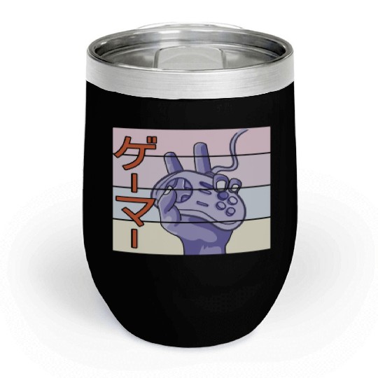 Japanese Play Video Game Lover Arcade Gamer Gaming Chill Wine Tumblers