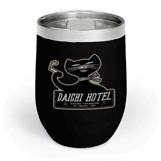 Vintage Japanese Cat Brand Hotel Chill Wine Tumblers