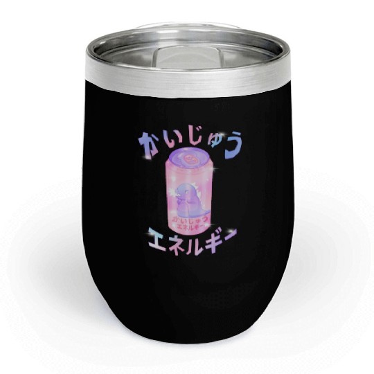 Kaiju Energy Drink | Funny Monster Japanese Art Chill Wine Tumblers