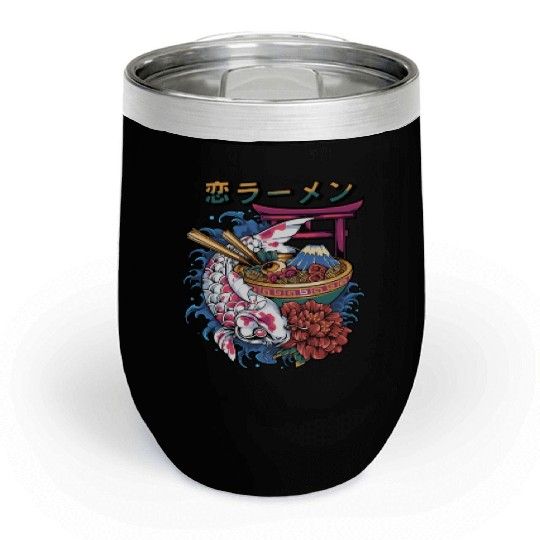 Ramen Koi Fish Japan Tokyo Kawaii Chill Wine Tumblers