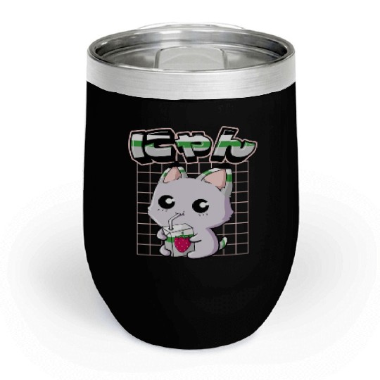 Demiromantic Pride Kawaii Cat Strawberry Milk Chill Wine Tumblers