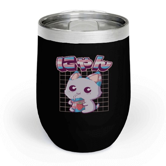 Transgender Pride Kawaii Cat Strawberry Milk Trans Chill Wine Tumblers