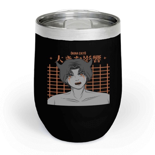 Anime Japanese Streetwear Chill Wine Tumblers