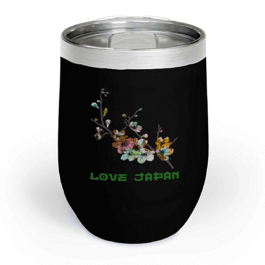 Cherry Blossom Sakura Tree Symbol Word Kanji Love Chill Wine Tumblers