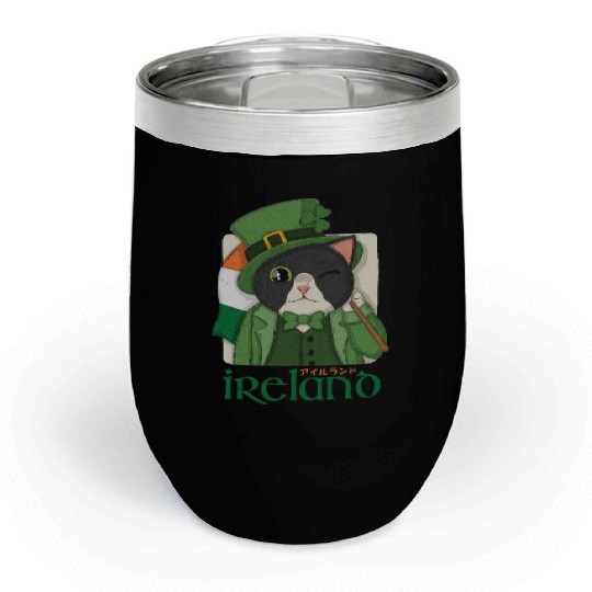 Ireland Tuxedo Cat Chill Wine Tumblers