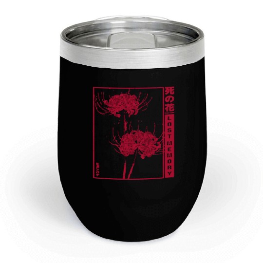 Lost Memory - red spider lily Chill Wine Tumblers