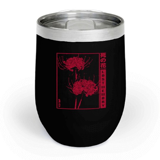 Lost Memory - red spider lily Chill Wine Tumblers