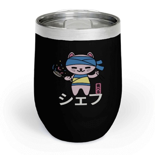 Japanese Cat Kawaii Chef Anime Cook Food Chill Wine Tumblers