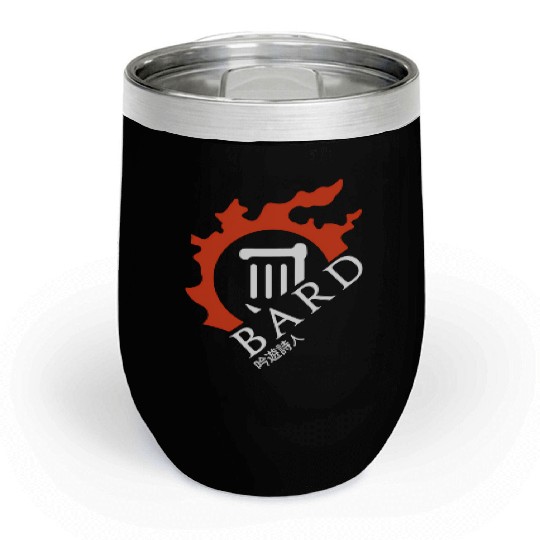 Bard For Warriors Of Light Darkness Chill Wine Tumblers