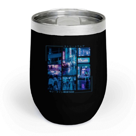Japanese Cyberpunk Tokyo Streetwear Aesthetic Chill Wine Tumblers