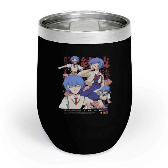 Rei Ayanami Chill Wine Tumblers