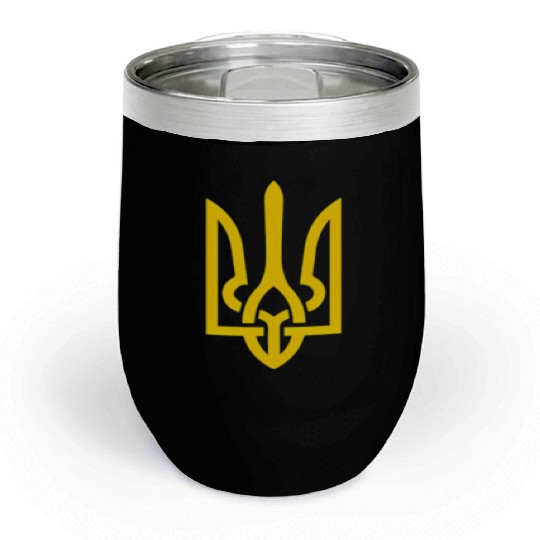 Ukraine Trident Symbol Middle Ukrainian Zeleny Chill Wine Tumblers