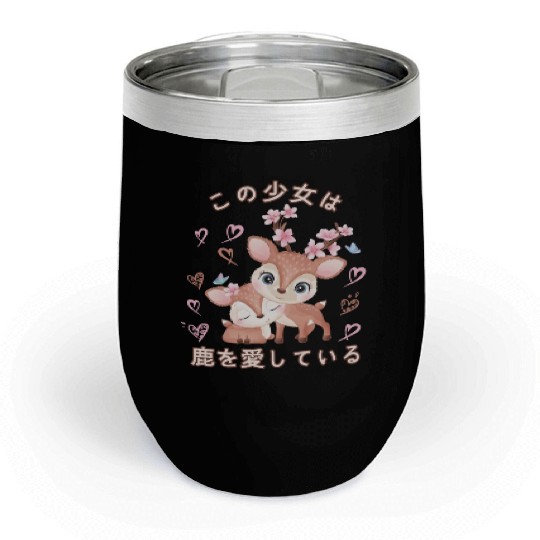 Deer Love Mom Deer And Baby Youth Chill Wine Tumblers