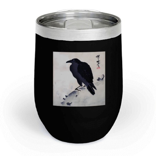Japanese Japanese Woodblock Print Crow Kyosai Chill Wine Tumblers