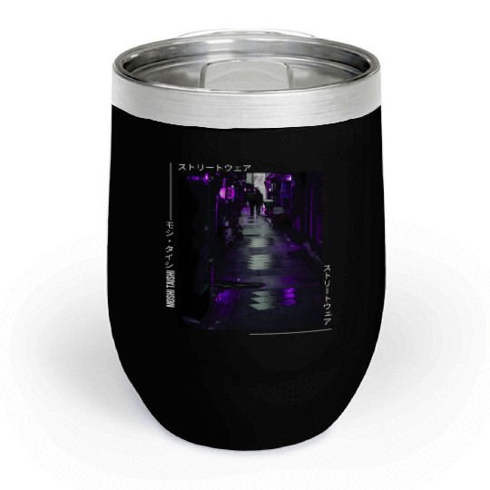 Japanese Cyberpunk Tokyo Streetwear Aesthetic Chill Wine Tumblers