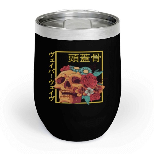 Skull Otaku Japanese Streetwear Aesthetic Fashion Chill Wine Tumblers