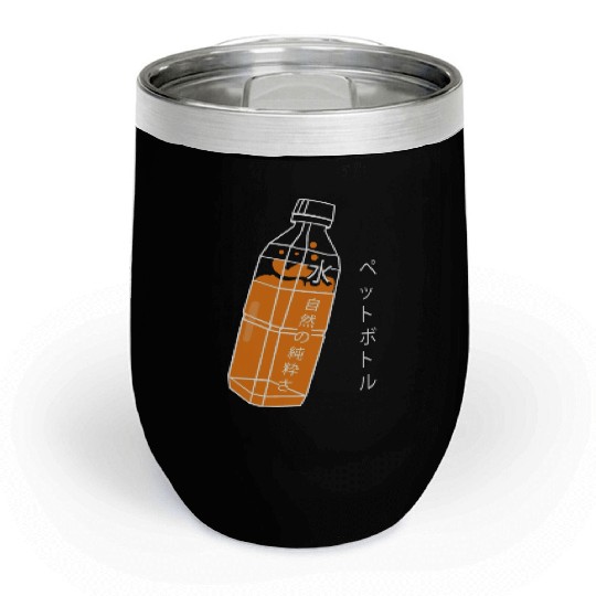 Japanese Water Bottle Chill Wine Tumblers